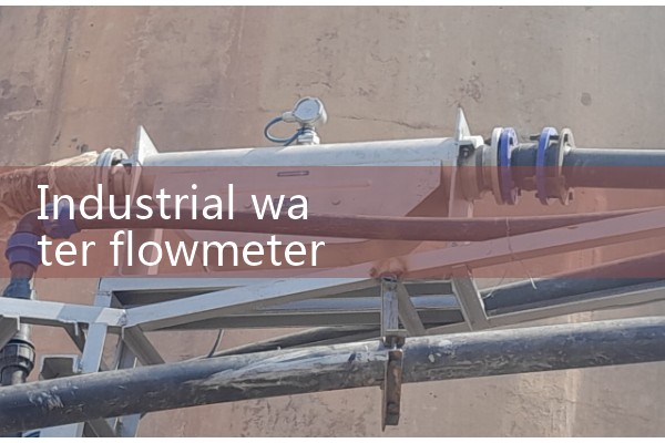 Industrial water flow meter